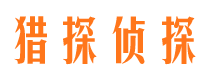 长岭市婚姻调查